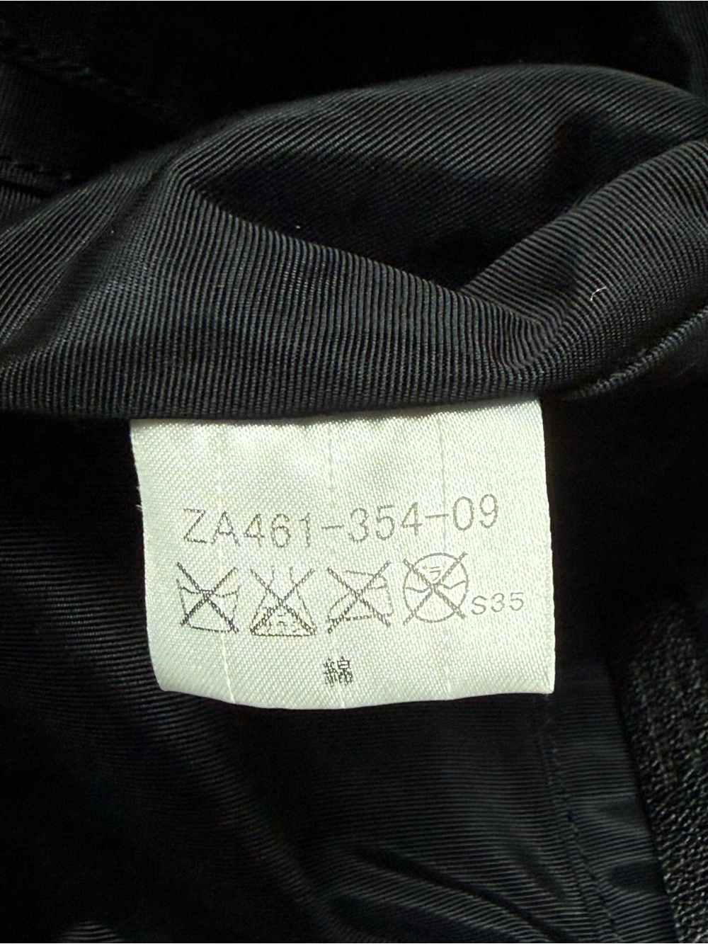 Burberry Blue Label Black Tote Bag - Picture 12 of 15